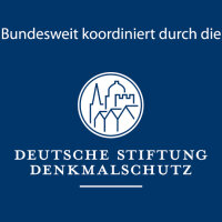 Logo Deutsche Stiftung Denkmalschutz